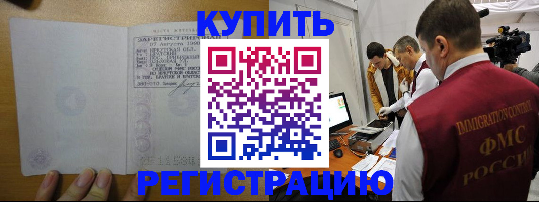 форма 3 в Феодосии